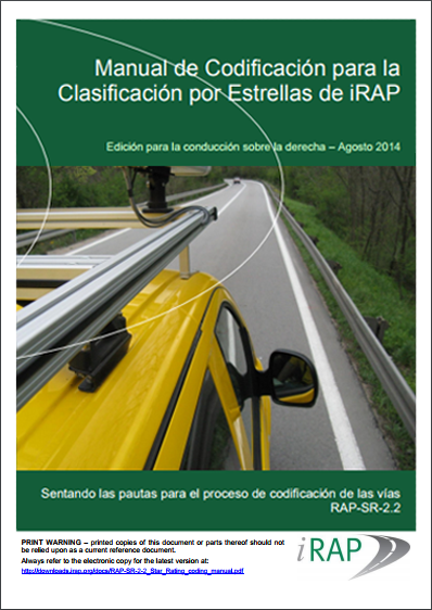 Star Rating and Implementation Plans: Coding manual (Espanol/Spanish Edition)
