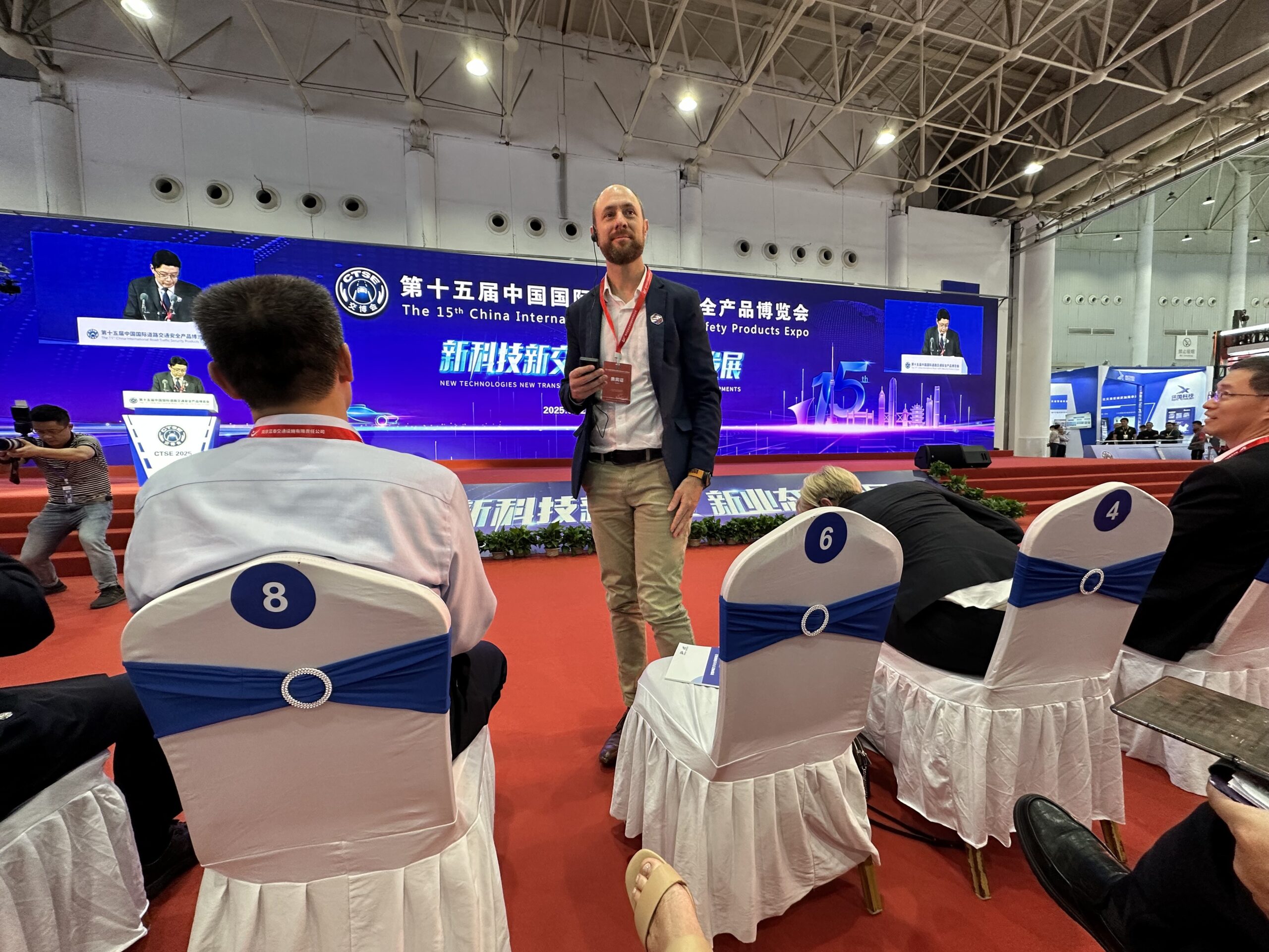 china expo 1