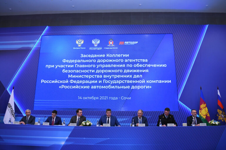 iRAP announced as road safety approach for Russia