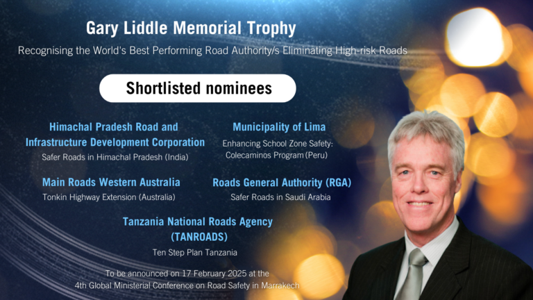 Shortlisted Nominees for Gary Liddle Memorial Trophy announced