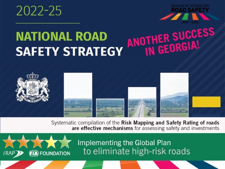 Georgia’s 10-year infrastructure strategy includes iRAP