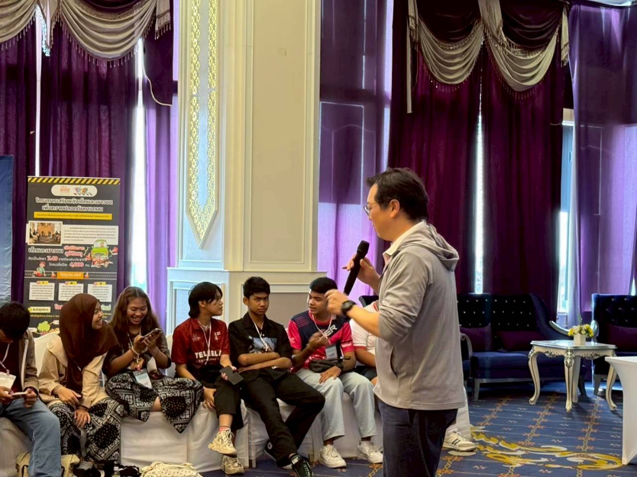 LINE_ALBUM_ยุวชน_260129_14