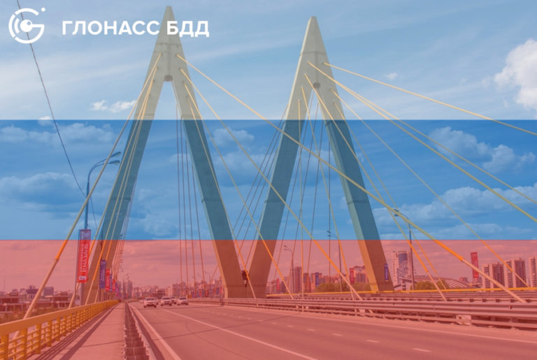 EuroRAP News: For the first time a road engineer from Russia becomes an iRAP accredited supplier