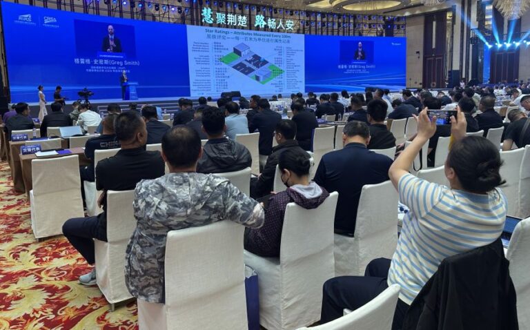 China’s Traffic Safety Leadership and iRAP Innovation on Show in Wuhan