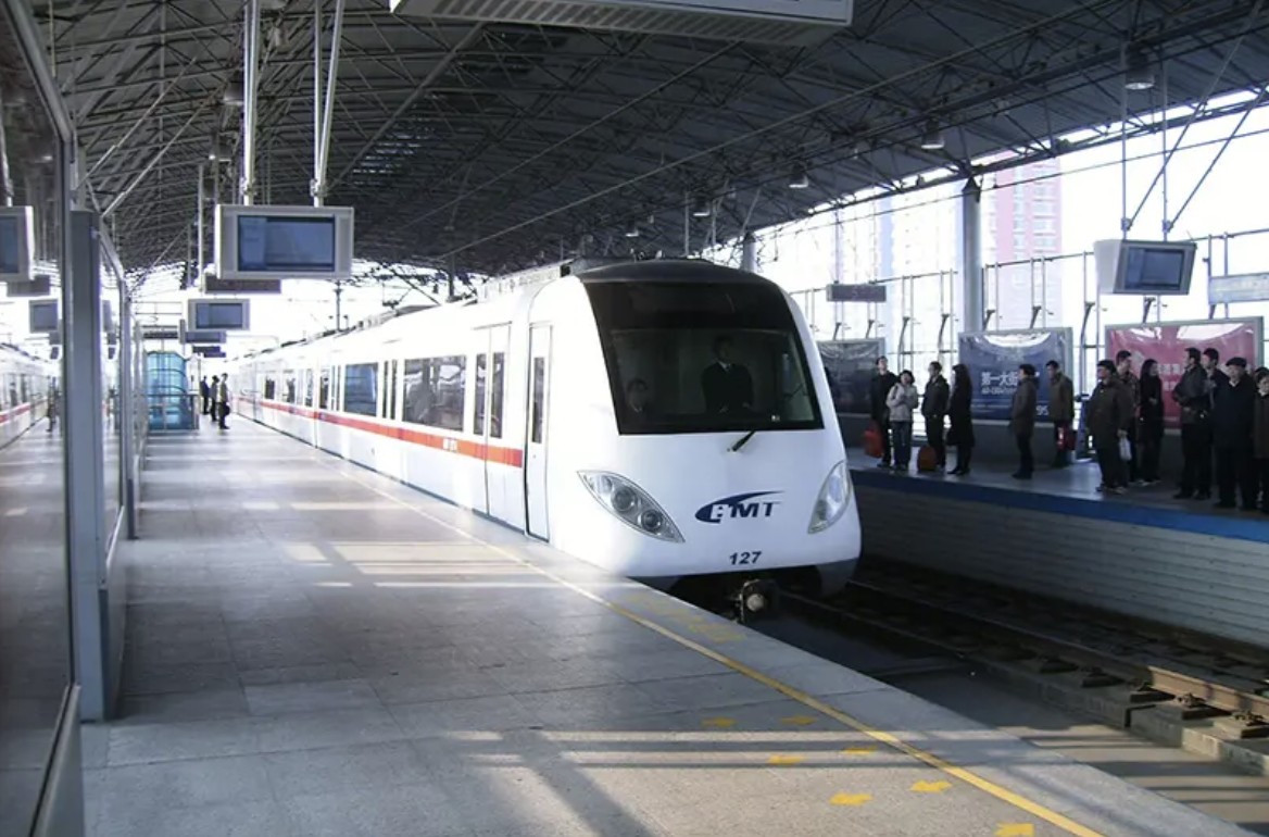tianjin metro